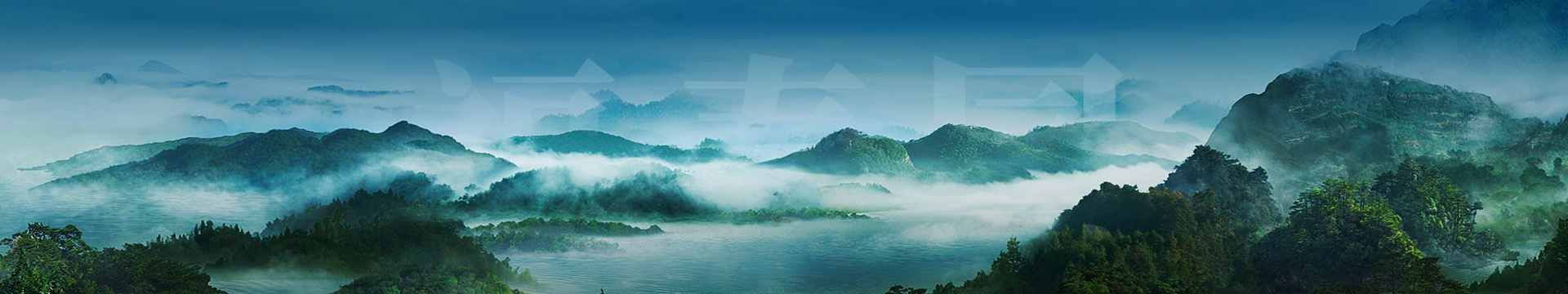 绵阳金山公墓